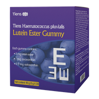Tiens Lutein Gummies (30 דובי גומי)  לוטאין גומי